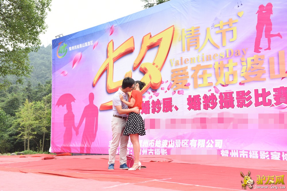 ����ɽ��Ϧ